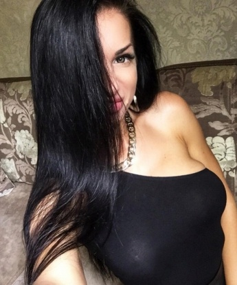 Антонина
